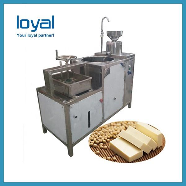 New Inventions Bean Curd Small Soya Milk Making Machine