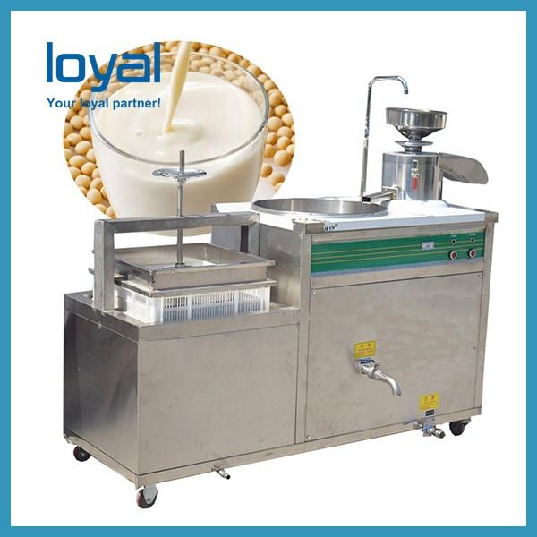 Commercial Bean curd making machine / Soy Milk Curd Making Machine / soybean milk maker #2 image