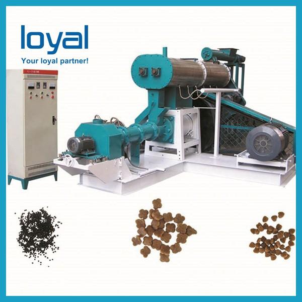 complete factory automatic animal dog cat fish pet feed food manufacturing production extruder line