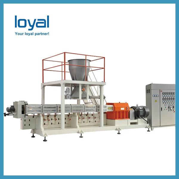 Automatic textured soy protein machine/machinery/processing line/making machine #1 image